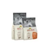 ALMO NATURE Holistic Small Pollo E Riso 2 Kg. -Cani Articoli Negozio almo nature holistic small pollo e riso 2 kg
